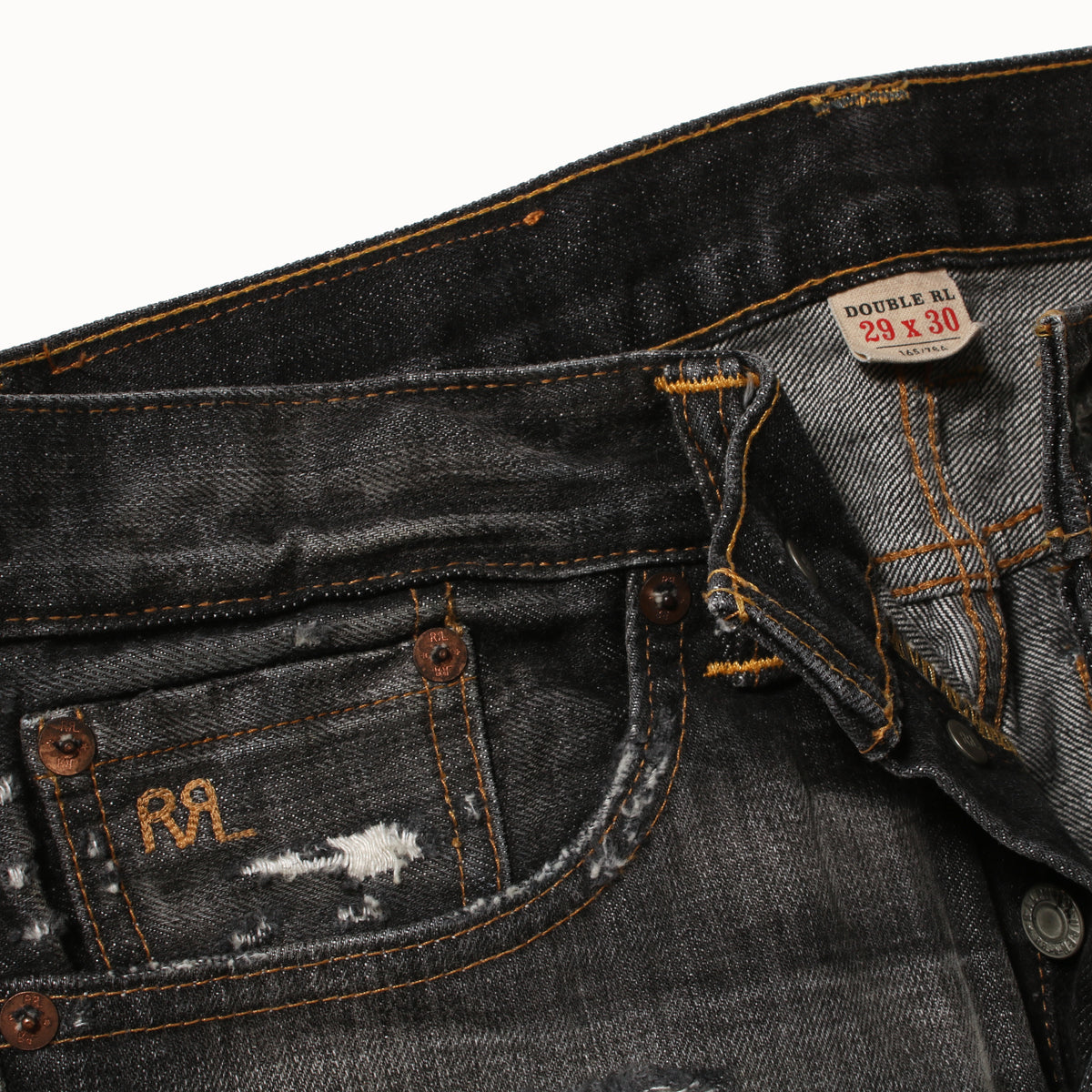 RRL