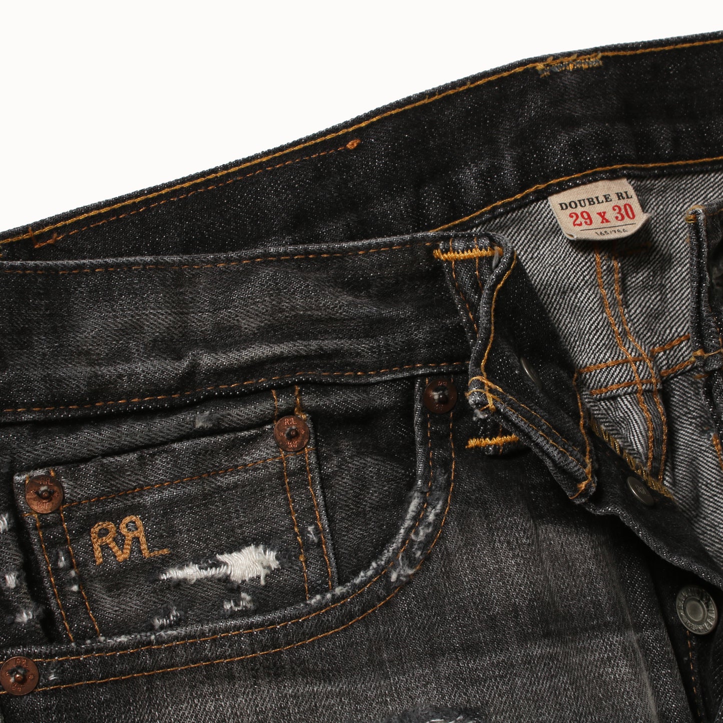 RRL